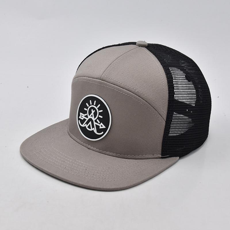 Tipi 7- Panel Trucker Hat!!